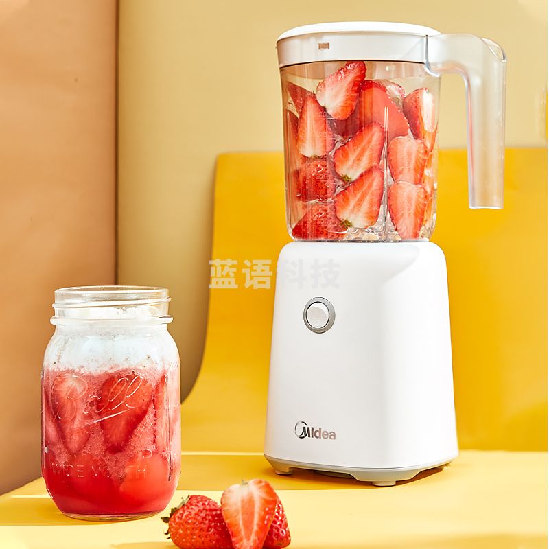 美的(Midea)智能料理机多功能易清洗榨汁机家用搅拌机果汁机婴儿辅食机WBL2501B