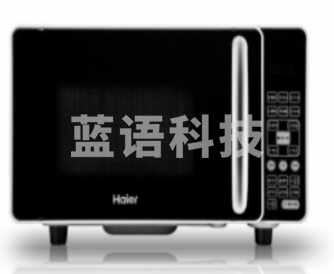 海尔(Haier)MZQ-2070EGCZ 微波炉