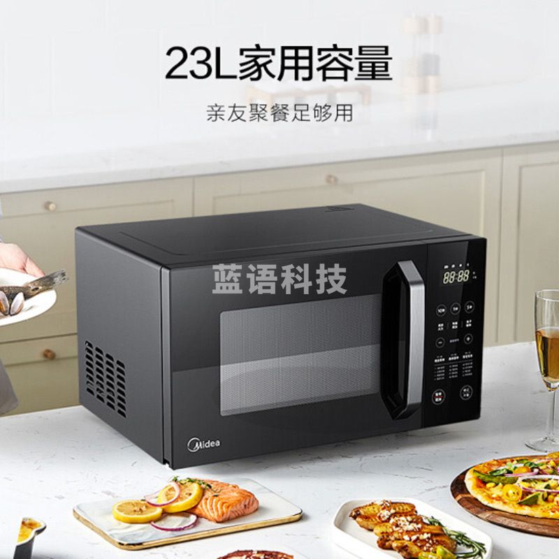 美的(Midea)PM2302 快捷微波炉 微电脑操控 360°转盘加热 智能蒸煮菜单 23升