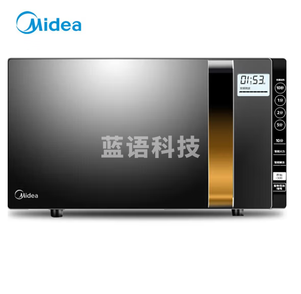 美的 23升 900瓦 变频微波炉 光波烧烤电烤箱一体机 智能湿度感应X3-233A