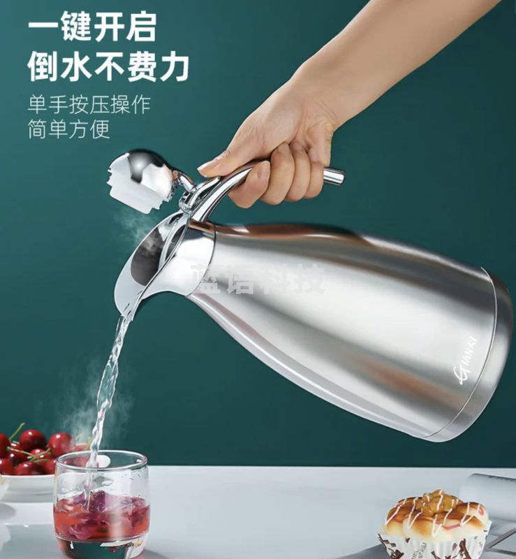 不锈钢 会议保温壶 暖水壶 1500ML