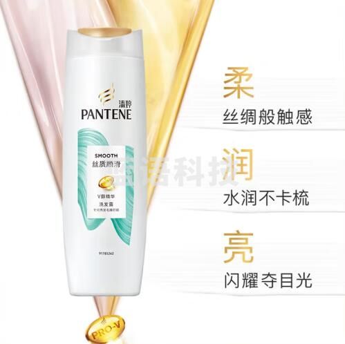 潘婷 洗发露 400g/400ml  洗头膏