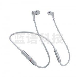 华为 HUAWEI FreeLace 无线蓝牙耳机(皓月银 智慧闪连快充 动听人声 运动耳机)