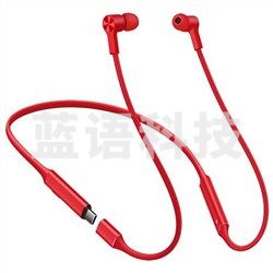 华为(HUAWEI) CM70-C freelace 无线耳机/蓝牙耳机运动耳机(红色)