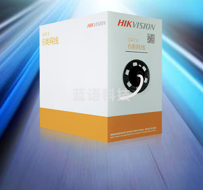 海康威视 六类网线千兆工程级无氧铜箱线CAT6高速网络非屏蔽双绞线布线专用305米/箱