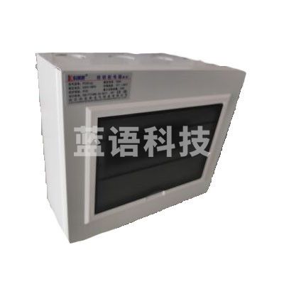 科美帝 pz30-10明装 配电箱