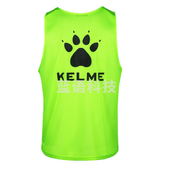 卡尔美/KELME  8051BX1001 足球专业训练背心  对抗服超薄背心