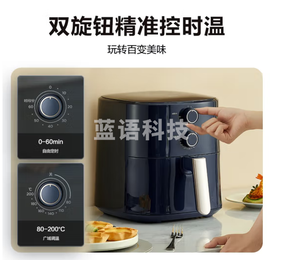 美的(Midea) 空气炸锅 5L大容量