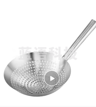 油炸火锅大漏勺不锈钢厨师油鼓厨房酒店过滤网漏网