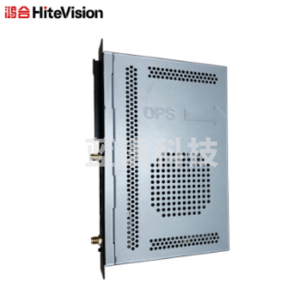鸿合(HiteVision)B522C 会议平板电子白板教学一体机智能平板专用ops插拔式电脑模块 I5(8G/256G
