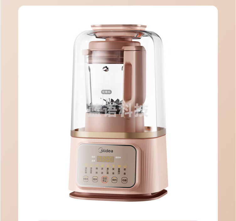 美的(Midea)MJ-PB80S2低音破壁机1.2L安睡升级43dB降噪静柔音破壁豆浆机辅食料理榨汁机