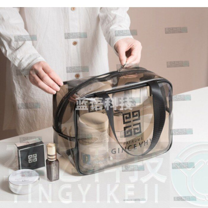 京惠思创 化妆品收纳袋防水化妆包旅行洗漱包网红大容量手提便携pvc 黑灰色透明大号