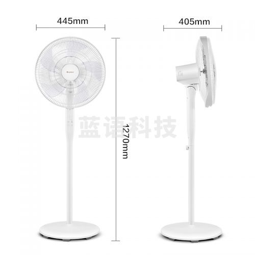 格力(GREE)五叶家用智能遥控落地立式遥控定时风扇 FD-40X77Bh5