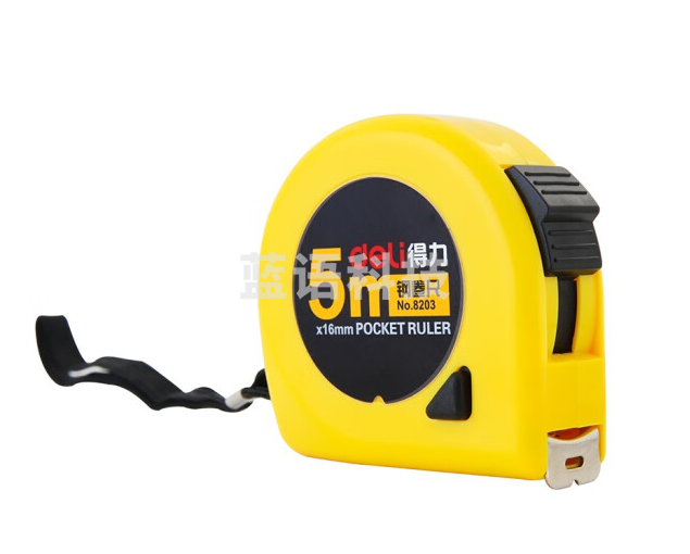 得力8203钢卷尺(黄)(把)
