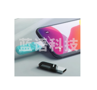 闪迪64GBU盘 Lightning USB3.1 苹果手机U盘 iXpand欣享豆蔻 黑色 可选绿色 读速90MB/s 苹果MFI认证