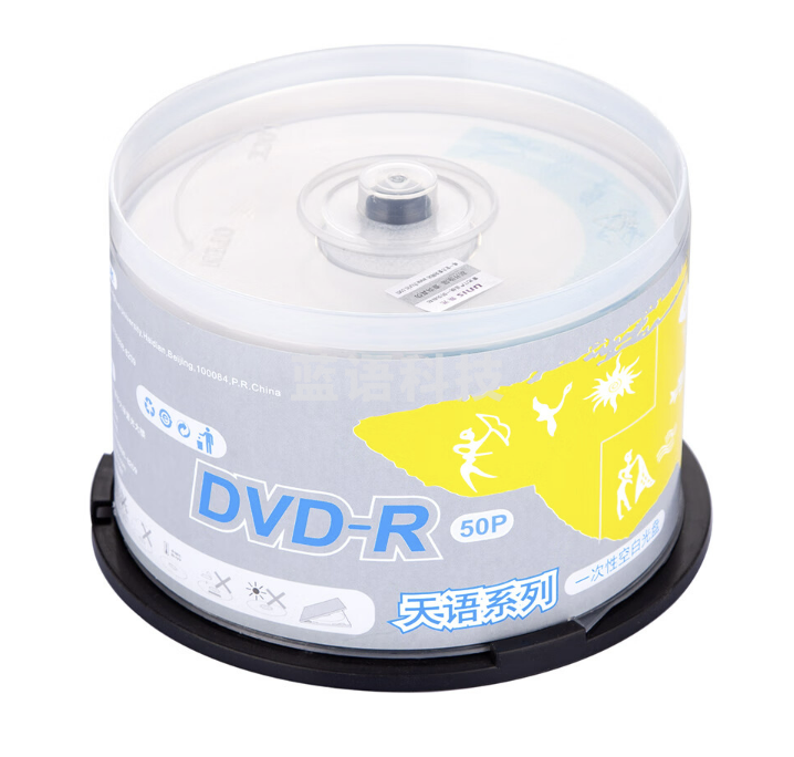紫光 DVD-R 天语系列光盘/刻录盘 16速 4.7G 50片/桶
