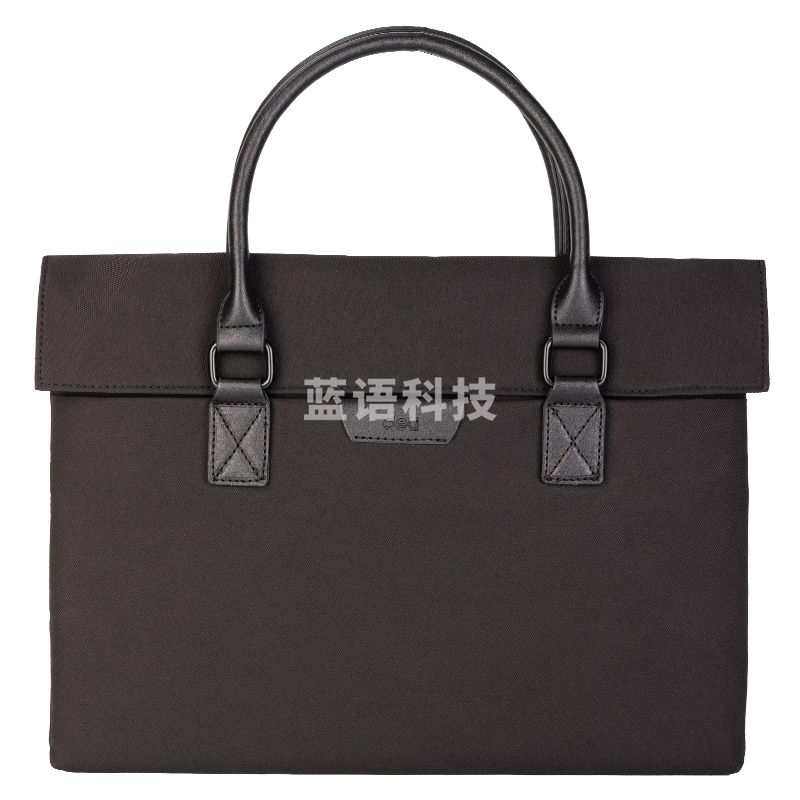 公文包 得力BG104-09商务磁吸翻盖式个人型公文包(黑)(个)