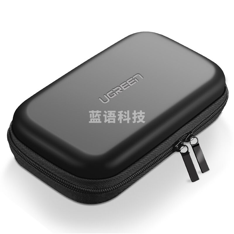 绿联 UGREEN 移动硬盘包 40707
