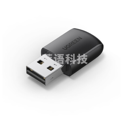 绿联(UGREEN) USB无线网卡免驱电脑随身WiFi  20224