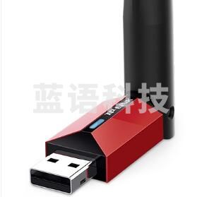 普联 TP-LINK USB无线网卡 TL-WN726N(单位：个)