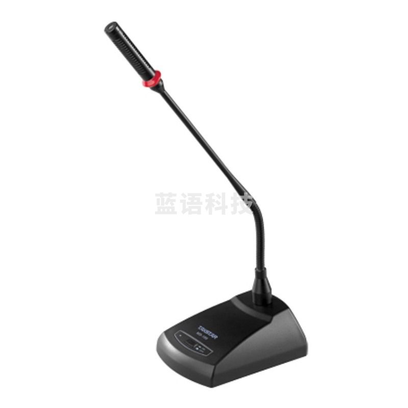 得胜 MS-189 有线话筒 台式鹅颈式会议主持演讲电容麦克风