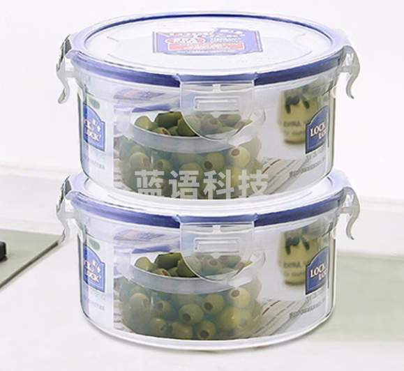乐扣乐扣 塑料保鲜盒套装冰箱收纳盒密封盒餐盒便当盒微波炉饭盒600ml*2