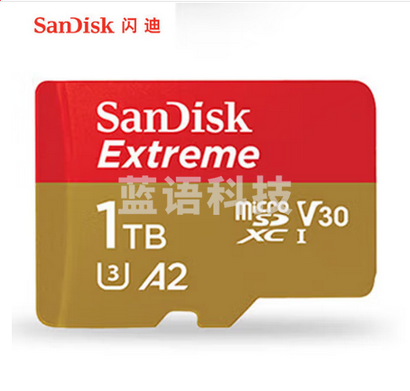 闪迪(SanDisk)A2 1TB TF(MicroSD)存储卡 V30 U3 4K 至尊极速移动版内存卡 读速190MB/s 写速130MB/s