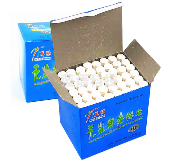 圆形特级无尘粉笔 白 50盒一件