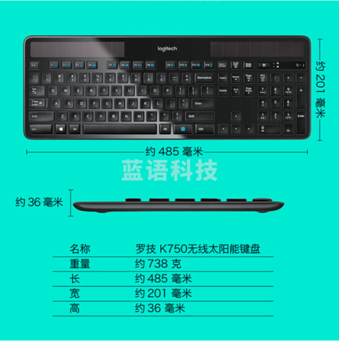 罗技(Logitech) K750无线键盘轻薄办公商务家用 太阳能供电便携全尺寸键盘