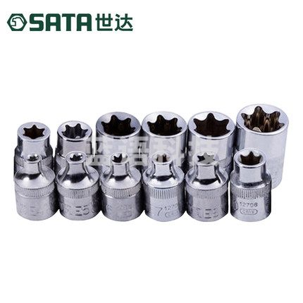 世达(SATA)10MM系列6角花形套筒 12701