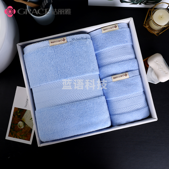 洁丽雅 清雅&毛浴巾3件套盒  W0131+W0130