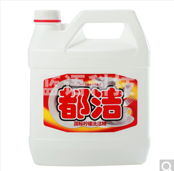 都洁 柠檬洗洁精5kg大桶装餐具瓜果蔬菜洗涤灵