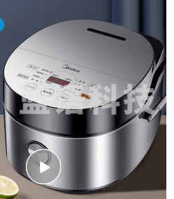 美的(Midea)智能电饭煲电饭锅家用4L触摸操控24H预约一键香浓粥多功能蒸米饭煲