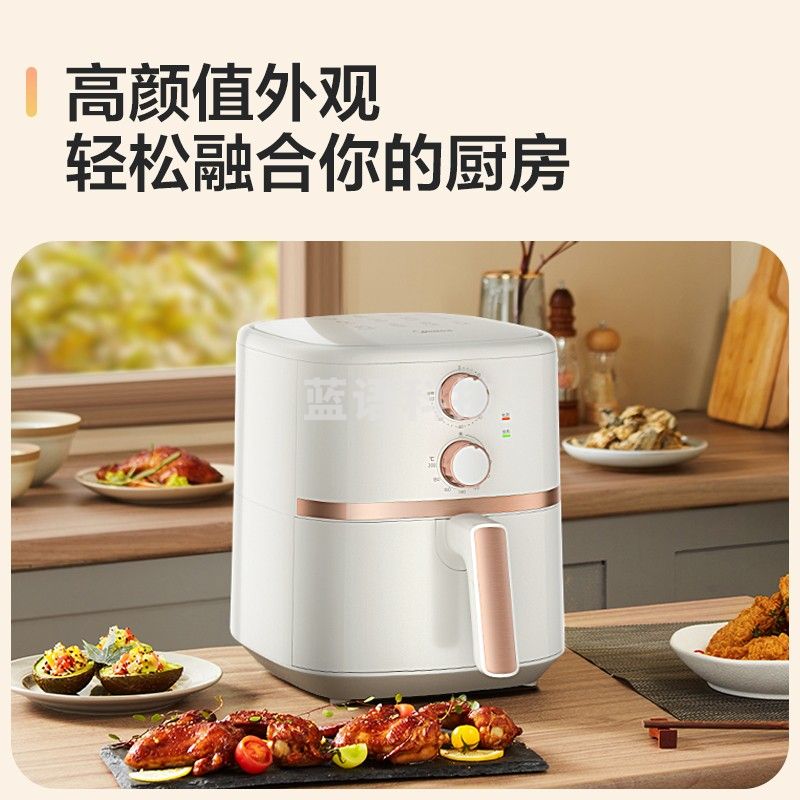 美的(Midea)空气炸锅 4.5L大容量家用煎炸锅 低油轻脂不粘大功率空气烤箱多功能薯条机电炸锅KZ45X5-106W