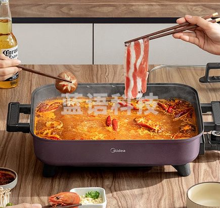 美的(Midea) 电火锅 电煮锅 电煎锅多功能用途锅电炒锅家用一锅多用 速沸火锅烤鱼专用锅7.5L大容量 升级平底锅MC-HGE403001