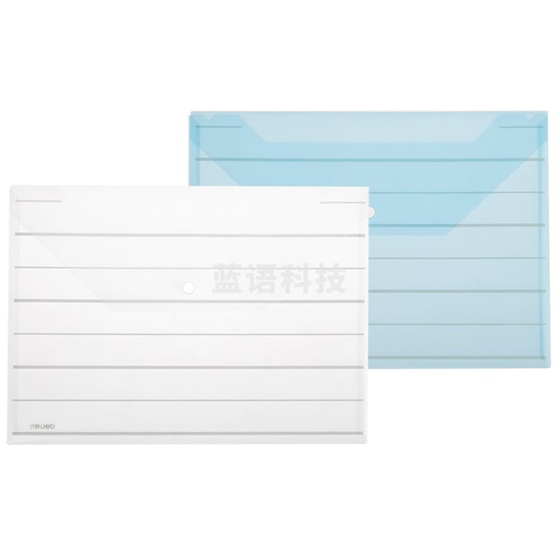 得力8313文件袋(蓝色/透明)(10个/包)