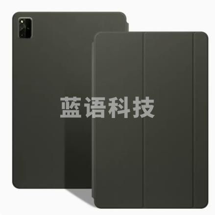 华为matepadpro平板保护套