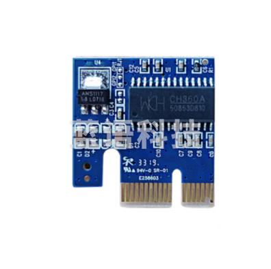 冰点还原卡 电脑系统保护硬盘一键恢复 PCI-E还原卡 V10.0双硬盘 硬件款