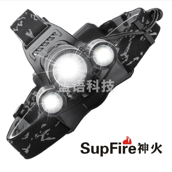 神火 强光头灯18650锂电池头灯 采矿头灯 HL33(10瓦三灯芯)