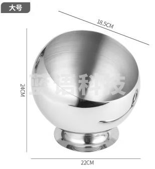 大号火锅调料碗 商用不锈钢斜口碗 火锅店自助餐调料罐酱料碗 直径22CM