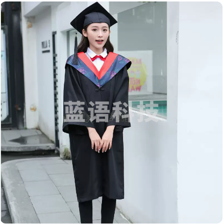 学位服/学士服 S//L号 如意扣+长城刺绣+塑料帽子 文科/理科农科/工科/医科/军科