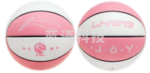 李宁 篮球 LBQK725-2
