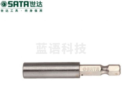 世达(SATA)3件套6.3MM系列60MM长磁性旋具头接杆货号59273