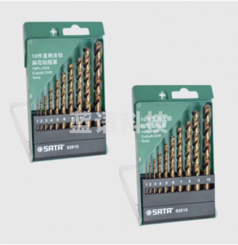 世达(SATA)10件套直柄含钴麻花钻  52810