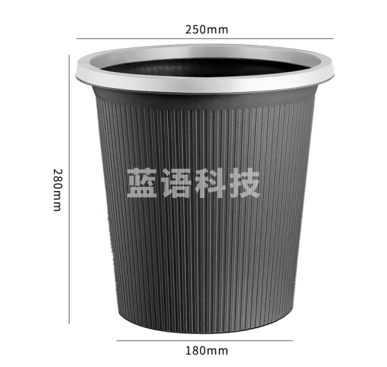 西玛易嘉 北欧风创意垃圾桶11L