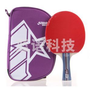 红双喜  横拍双面长反胶乒乓球拍