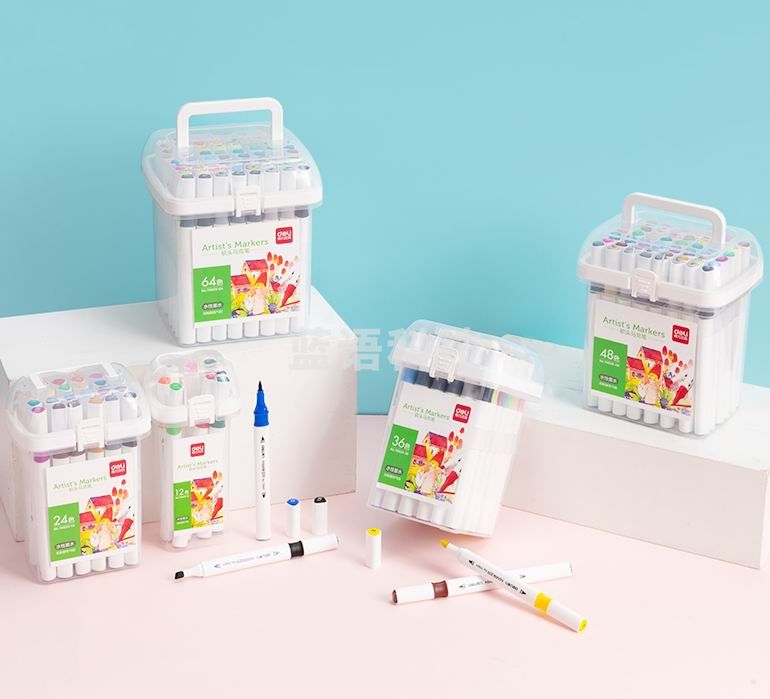得力(deli) 70809-64色水性马克笔套装 双头无异味软头水彩笔儿童学生美术专用绘画画笔开学礼物套装