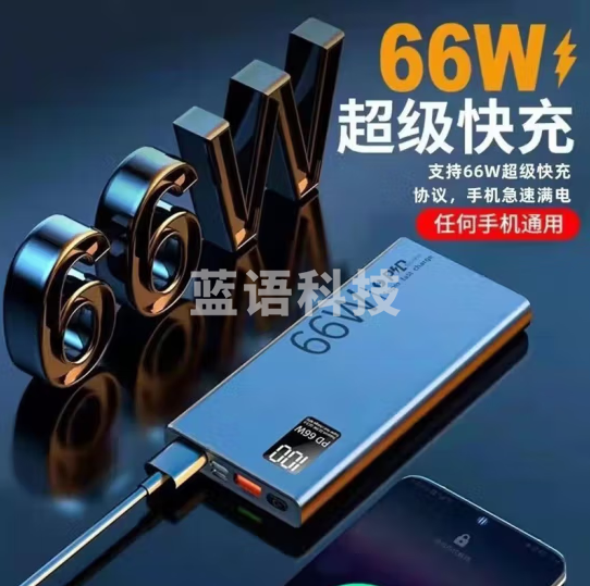 充电宝20000毫安时超薄小巧迷你超级快充超大容量移动电源便携适用于苹果华为小米安卓手机通用PD闪充 炫酷黑2万毫安【标准版10W普通快充】提速300%