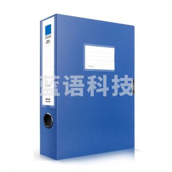 得力27706(deli)55mm加厚文件盒档案盒 A4财务及试卷收纳 票据收纳 27706 蓝色