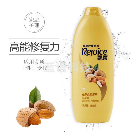 飘柔 洗发露400ml杏仁长效柔顺滋养洗发水(瓶)